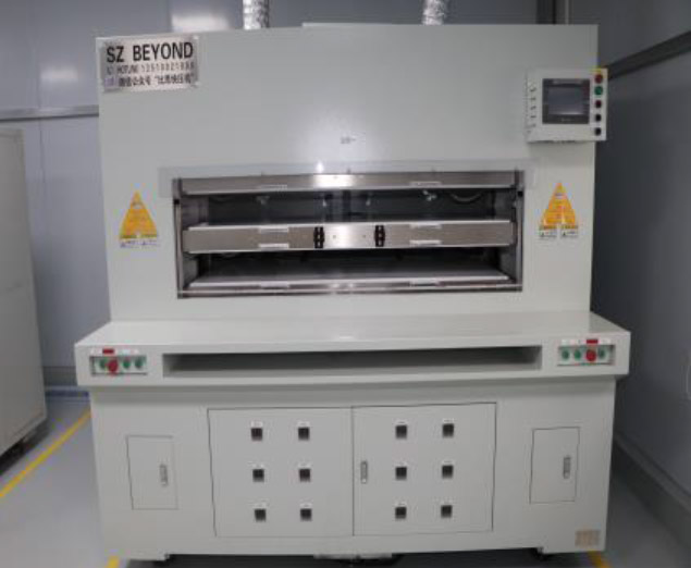 Laminating Machine